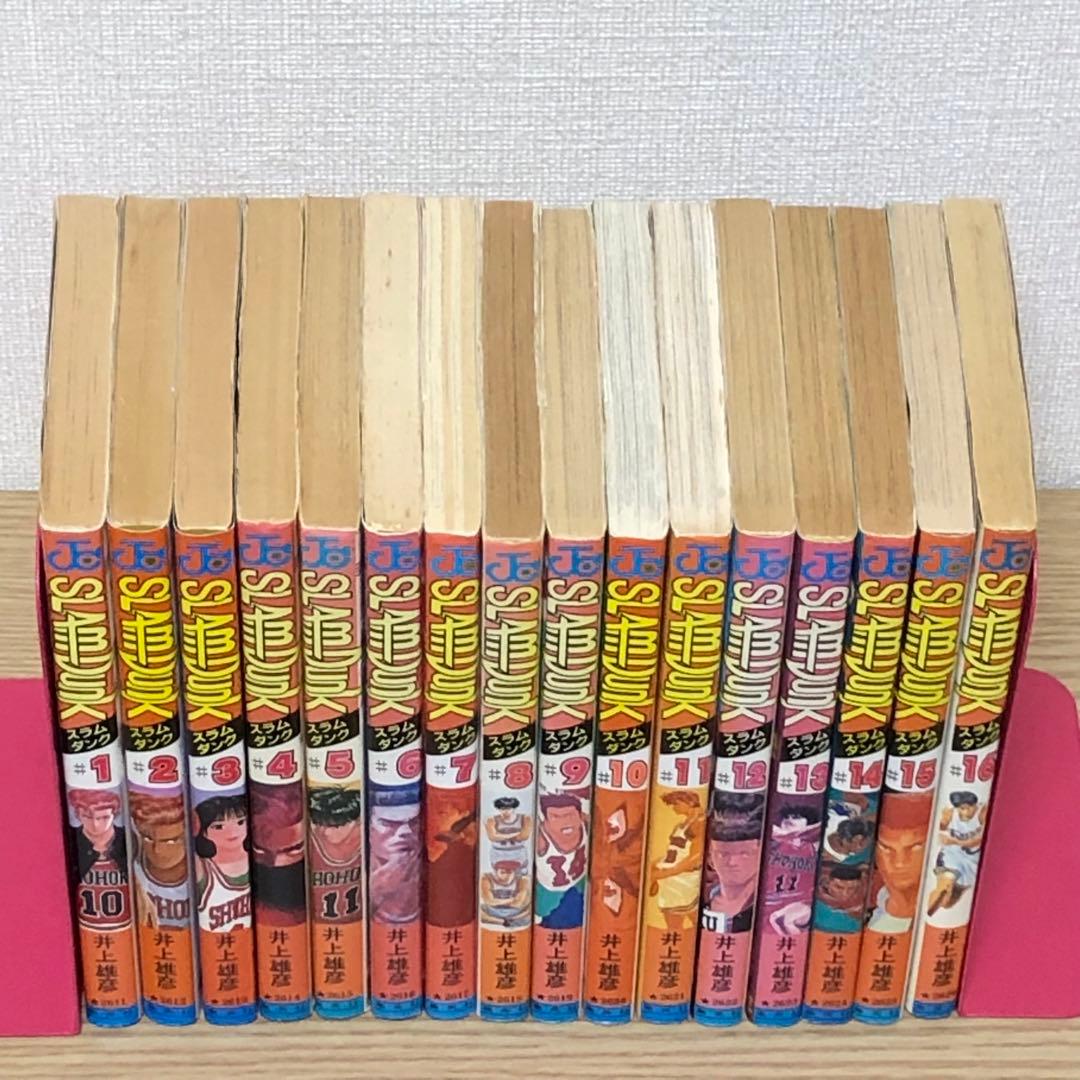 【全巻初版】スラムダンク　井上雄彦（全31巻）