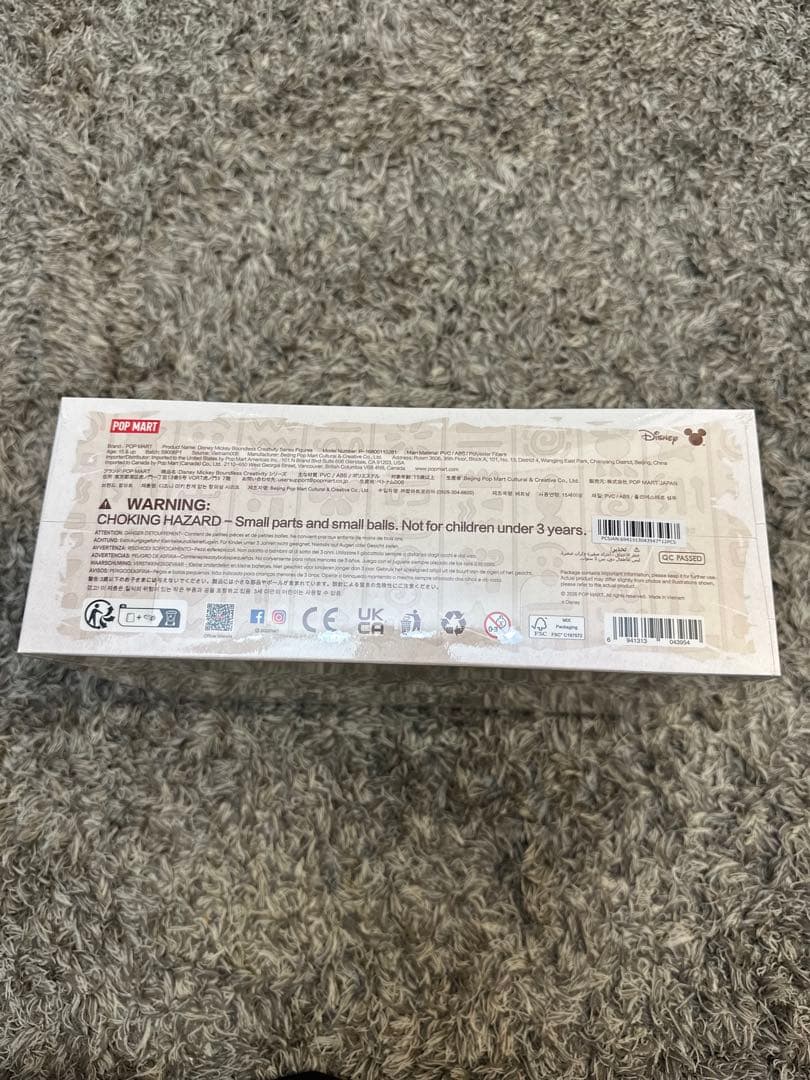 Disney Mickey Boundless Creativity アソート