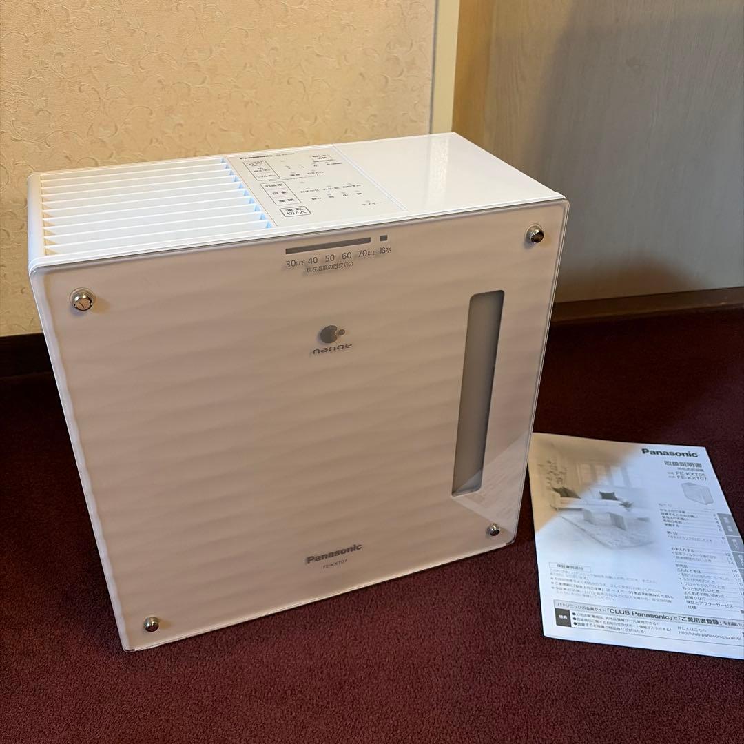 Panasonic 気化式加湿器　FE-KXT07 パナソニック