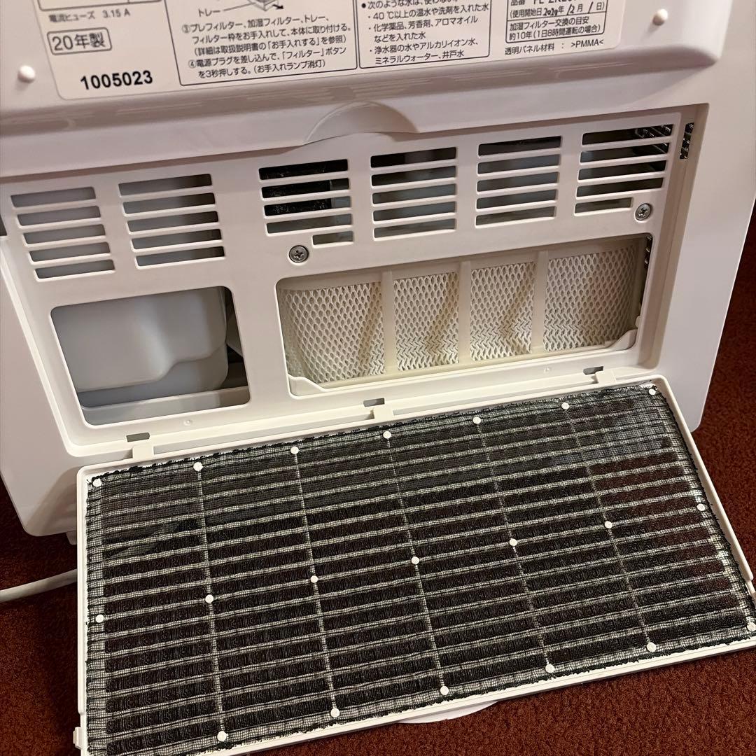 Panasonic 気化式加湿器　FE-KXT07 パナソニック