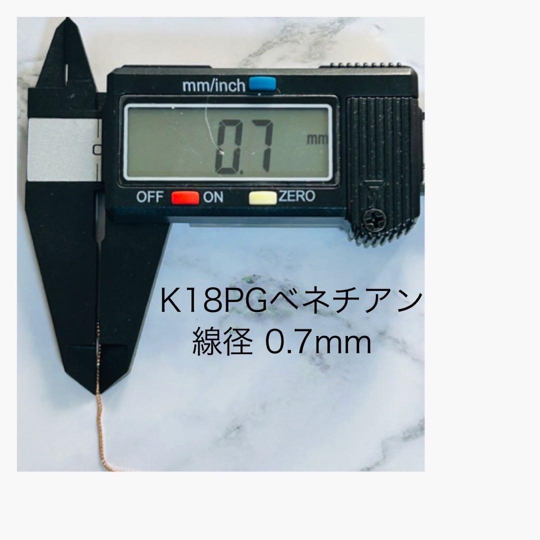 (M0111-2)K18アコヤ花珠真珠3ゴールドアメリカンピアス