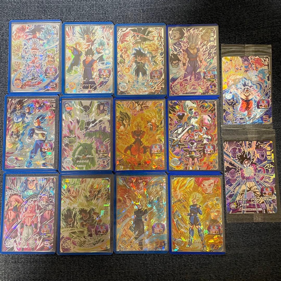 『美品』SDBH クライマックスチェンジ セミコンプセット