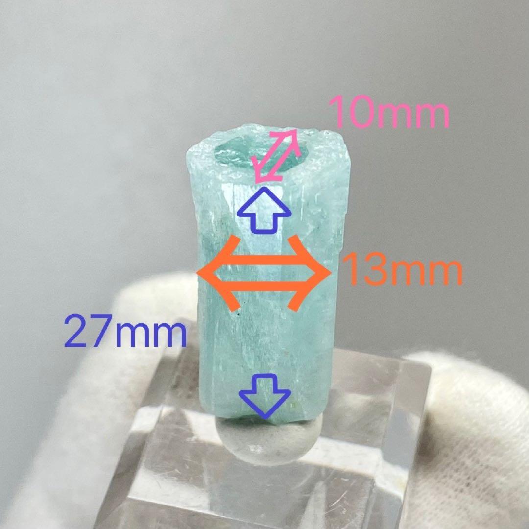 ベリル　アクアマリン　緑柱石　鉱物標本　原石　天然石　ストーン　エメラルドコア