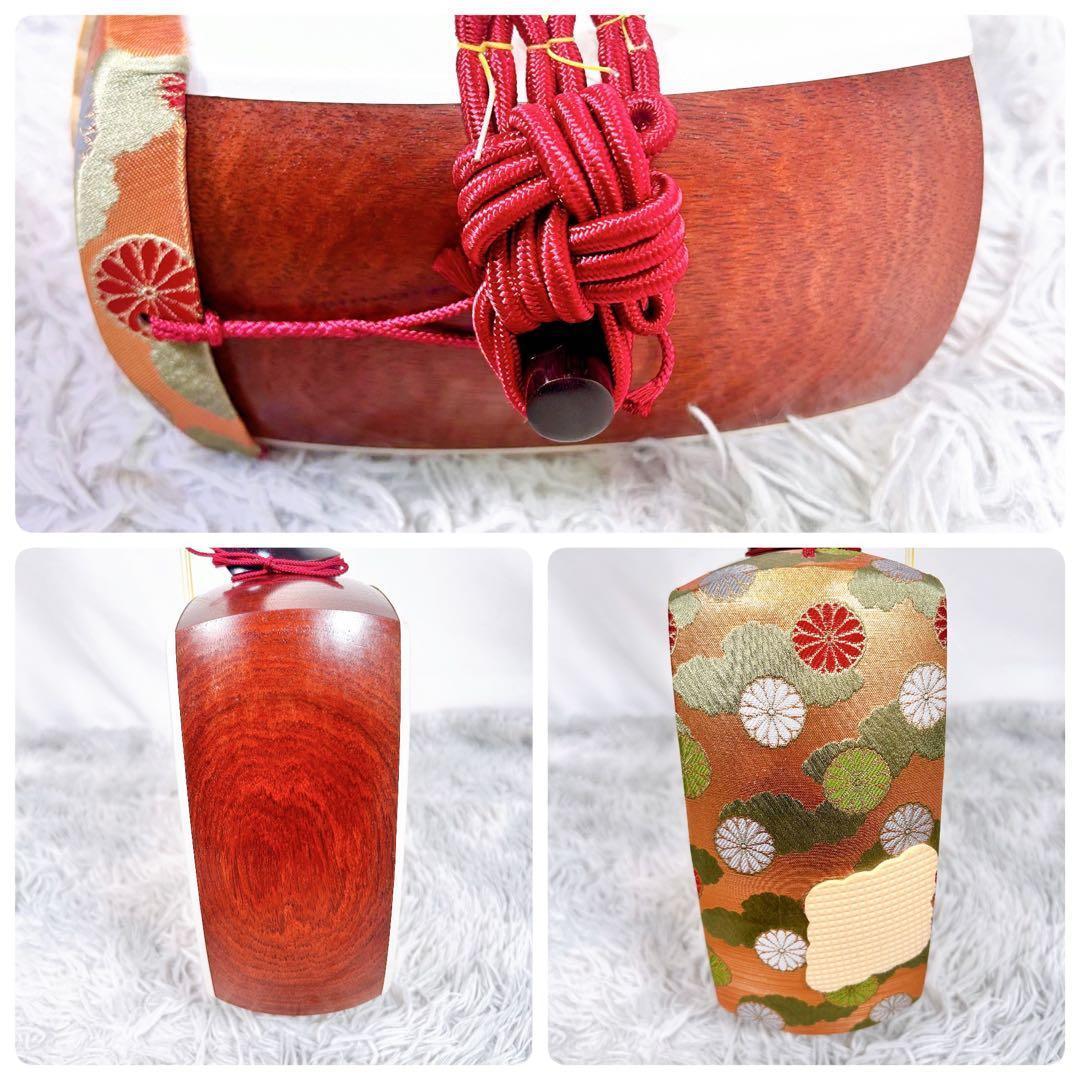 【希少】長唄三味線　中棹　紅木　金細　綾杉胴　K18刻印あり　トチあり　二本溝