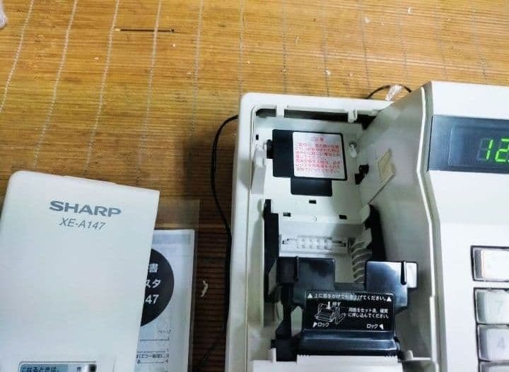 シャープレジスター　XE-A147　PC連携売上管理フル設定無料　000215