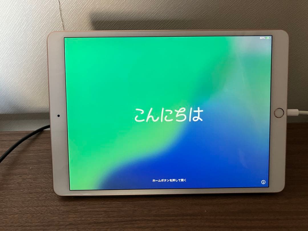 iPad Air (第3世代) Wi-Fi 64GB ゴールド