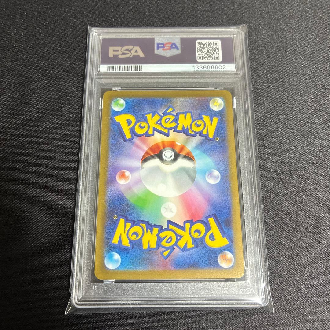 ブラッキー：YU NAGABA × ポケモンカードゲーム PROMO PSA10