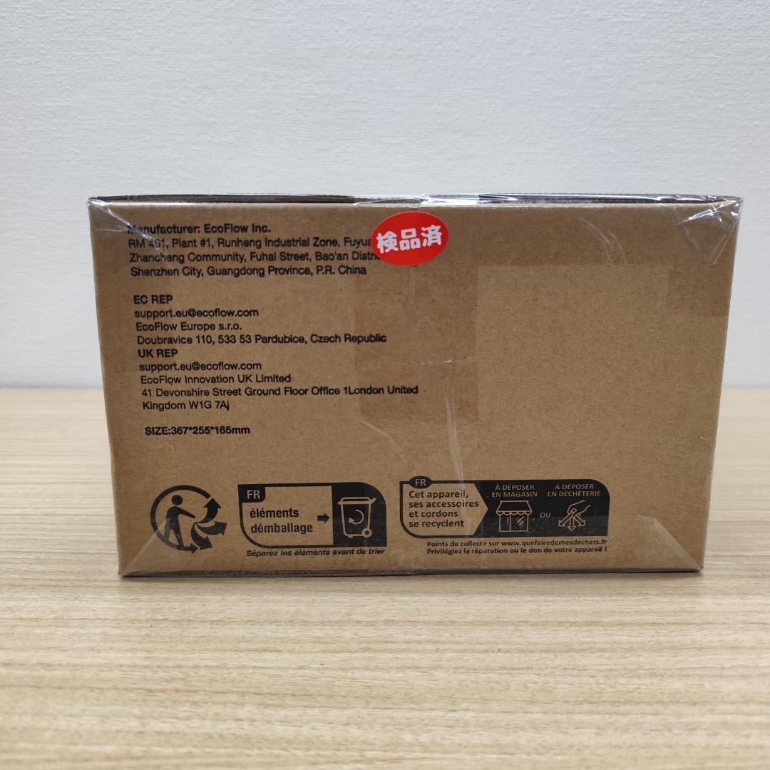 ゆ*ち様 セール!【公式認定整備済品】EcoFlow  3 ポータブル