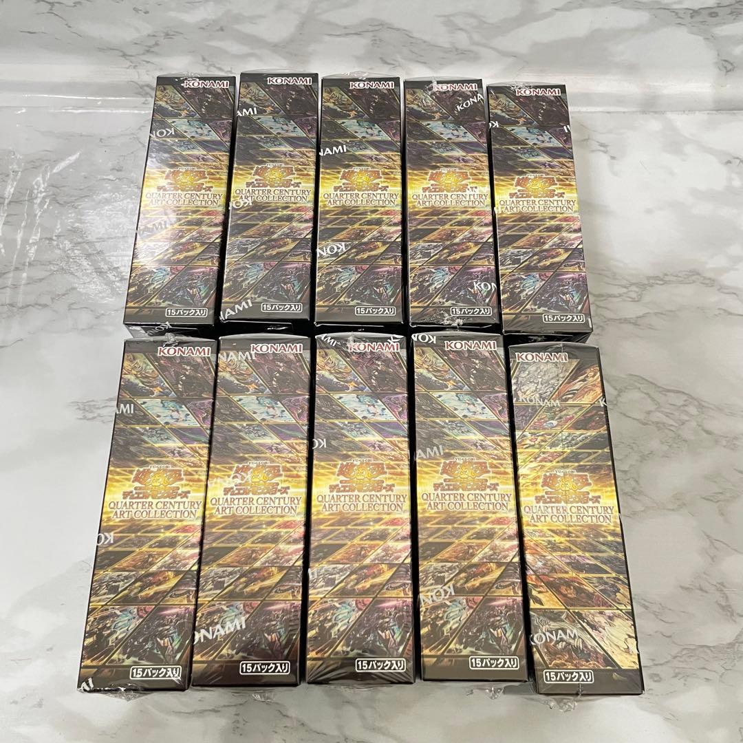 【新品未開封】遊戯王 クォーターセンチュリー アートコレクション 10BOX