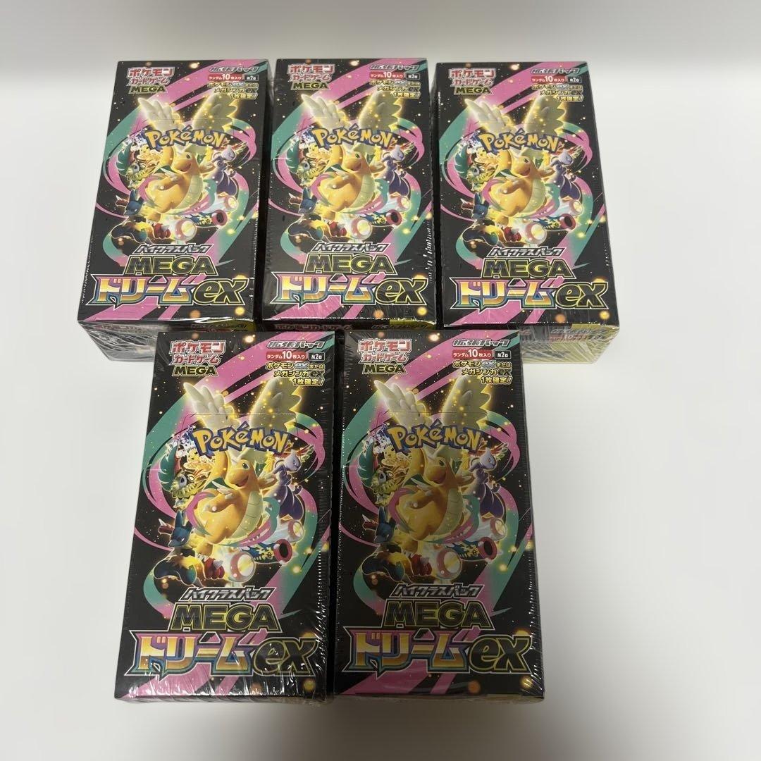 ポケモンカード　メガドリームex シュリンク付　5BOX