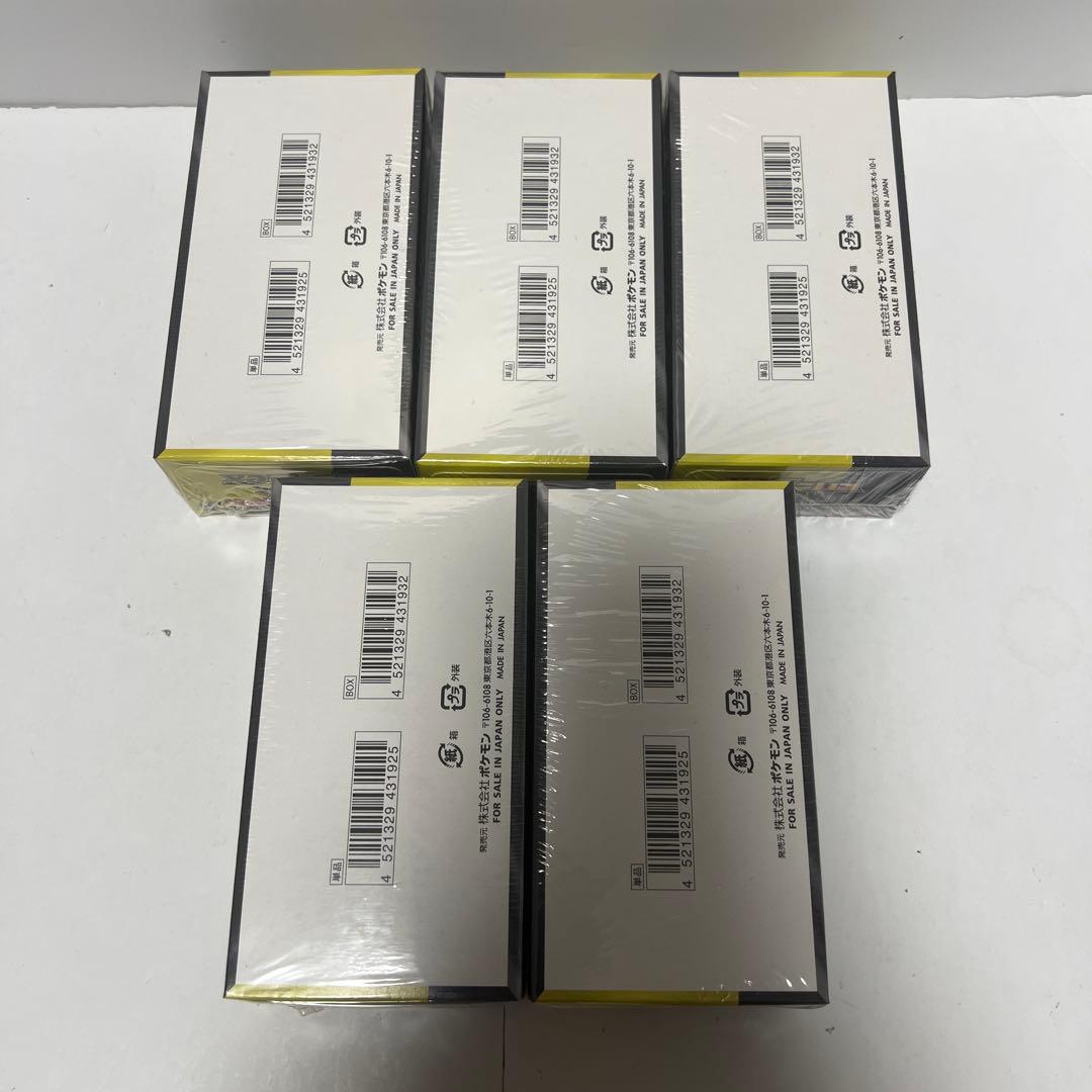 ポケモンカード　メガドリームex シュリンク付　5BOX