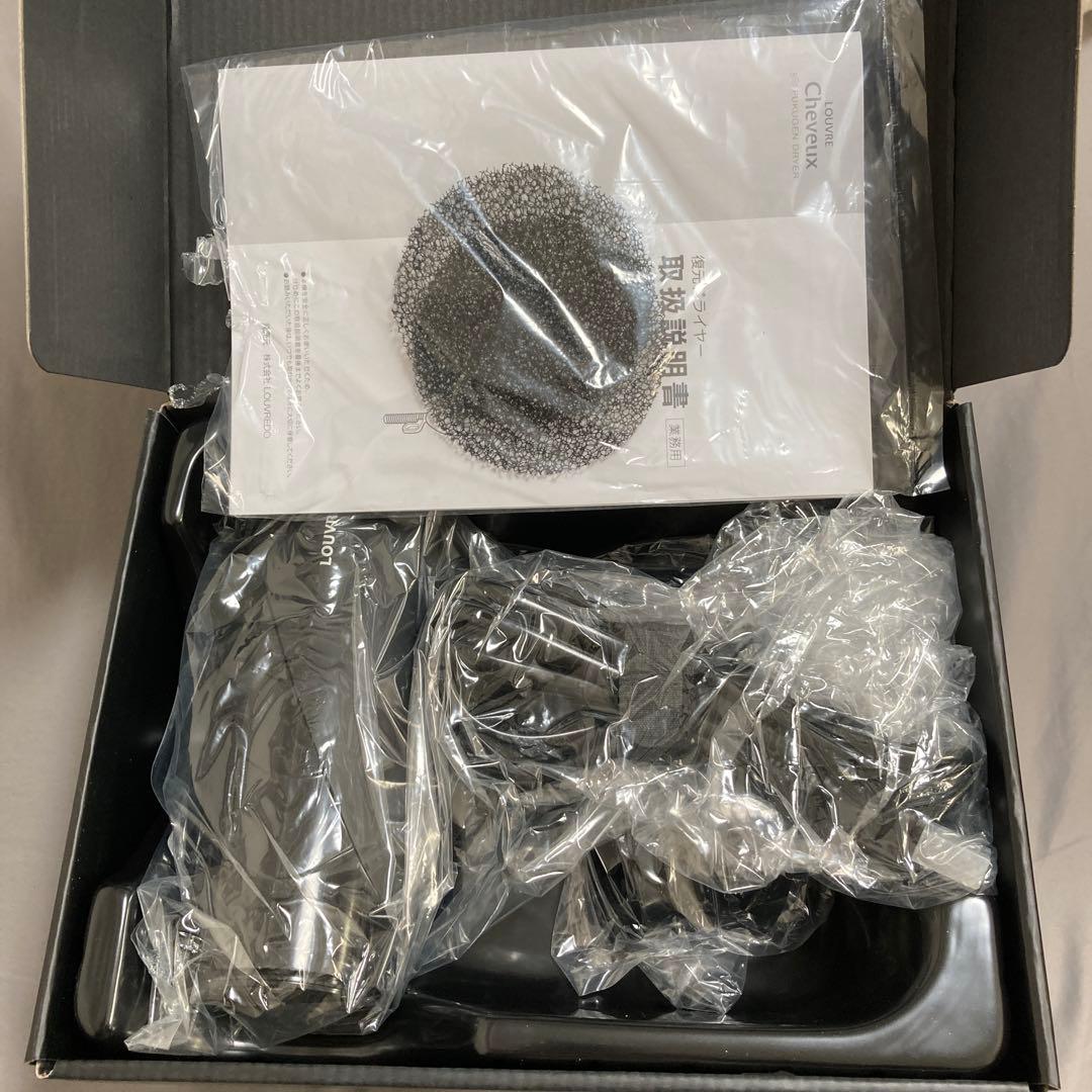 LOUVREDO LJ-365 ルーブルドー 復元ドライヤー