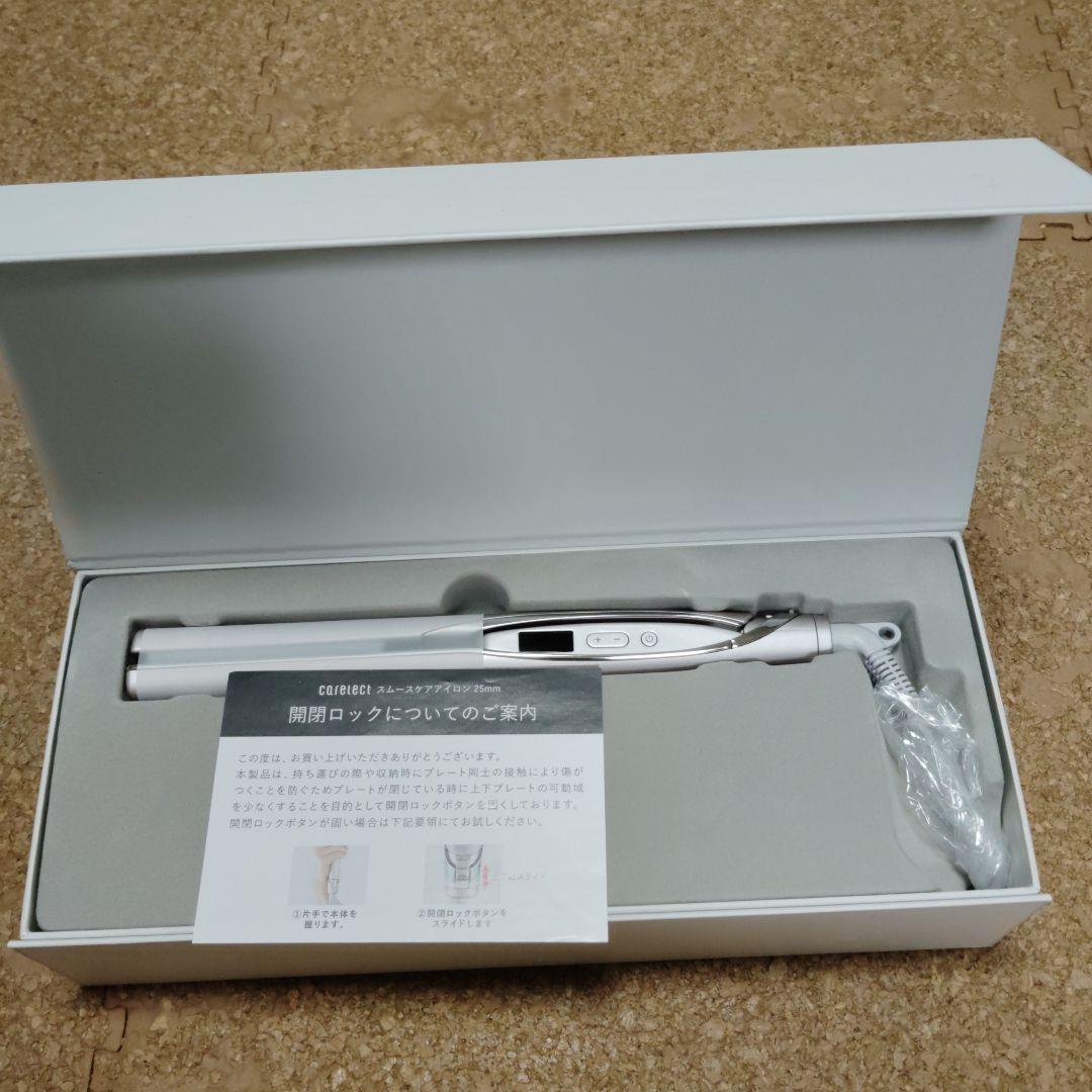 corelect ストレートヘアアイロン シルバー