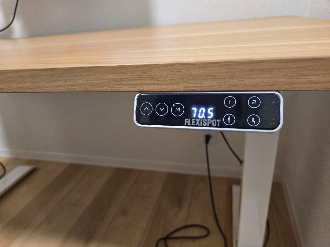 FLEXISPOT 電動式昇降デスク E7セット