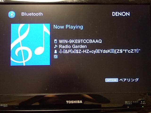 DENON AVアンプ AVR-X1200W リモコン Bluetooth 快調