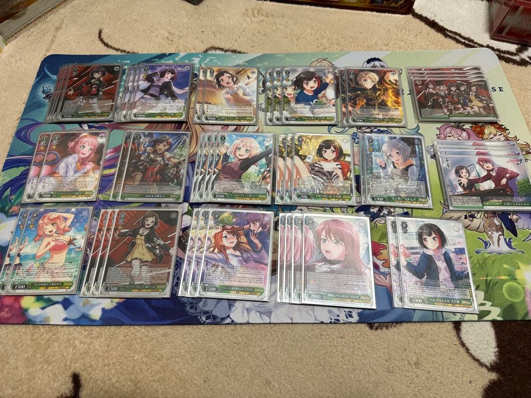 ヴァイスシュヴァルツ　引退品