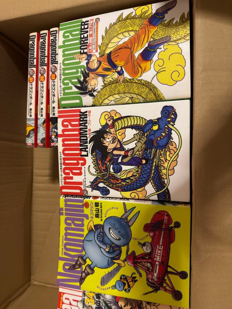 ドラゴンボール完全版 全巻セット おまけ付き