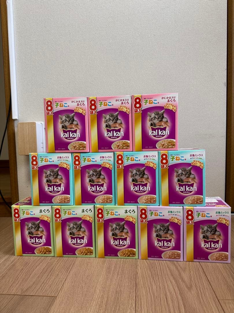 kalkan 子猫用キャットフード 8個入り × 12箱