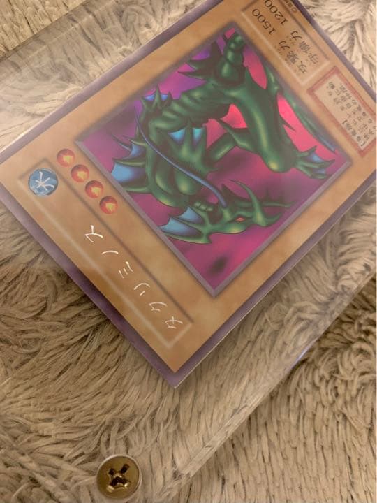 No.1083 遊戯王 美品 初期 タクリミノス ウルトラシークレットレア