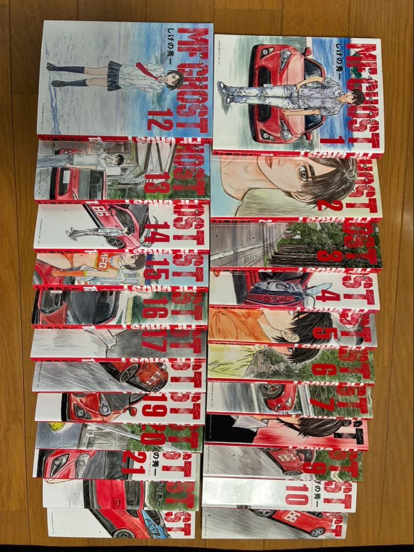ＭＦゴースト　全23巻セット