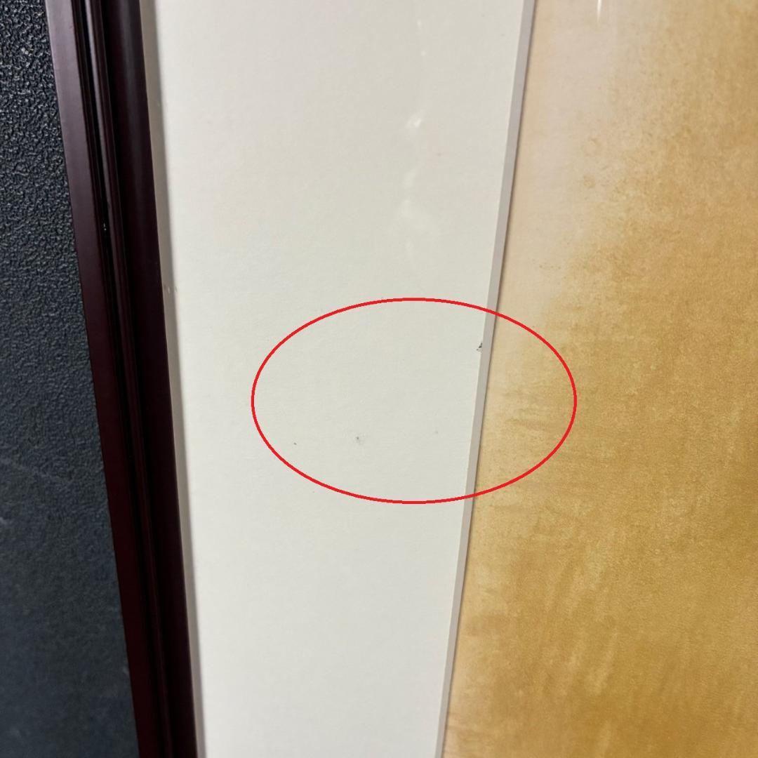 美品 前田青邨「薔薇」リトグラフ 前田すゑ承認印・証明シール・日本版画協会番号有