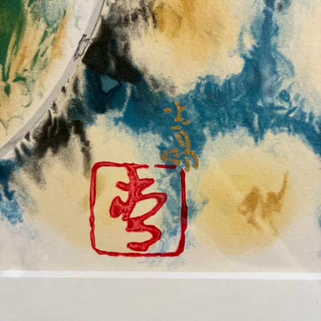 美品 前田青邨「薔薇」リトグラフ 前田すゑ承認印・証明シール・日本版画協会番号有