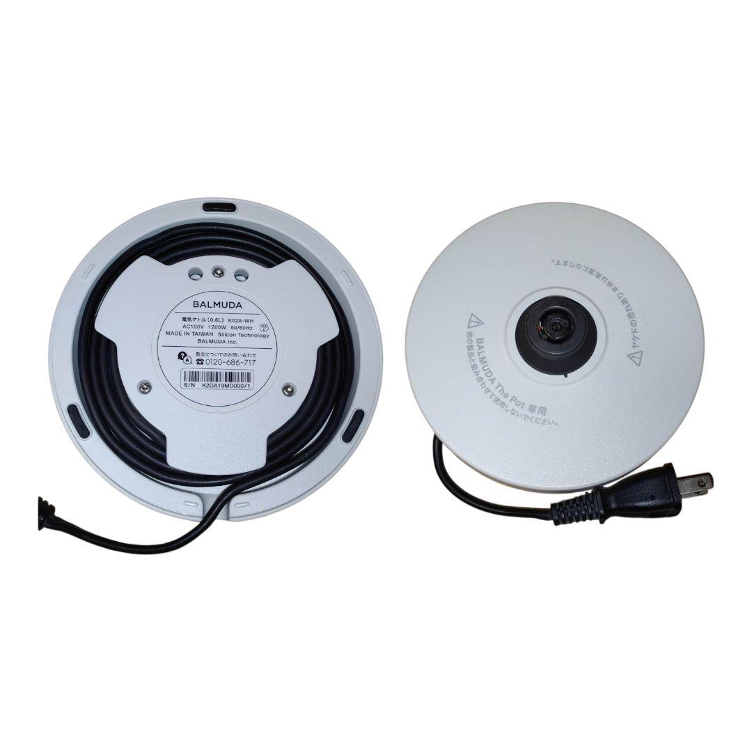 【動作OKな美品】バルミューダ　ザ・ポット　電気ケトル　ホワイト　K02A-WH