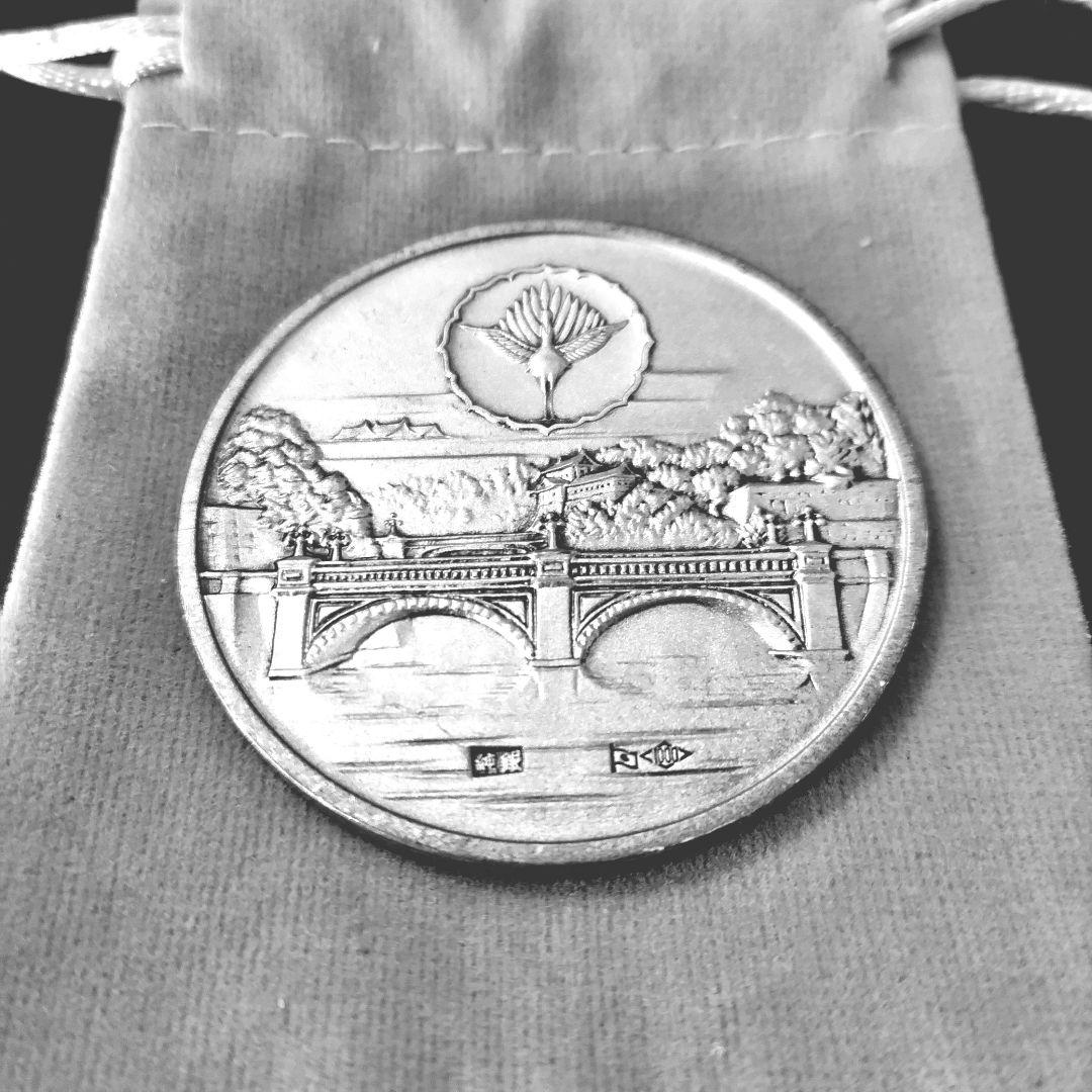 天皇陛下御即位五十年純銀メダル５０ｇ