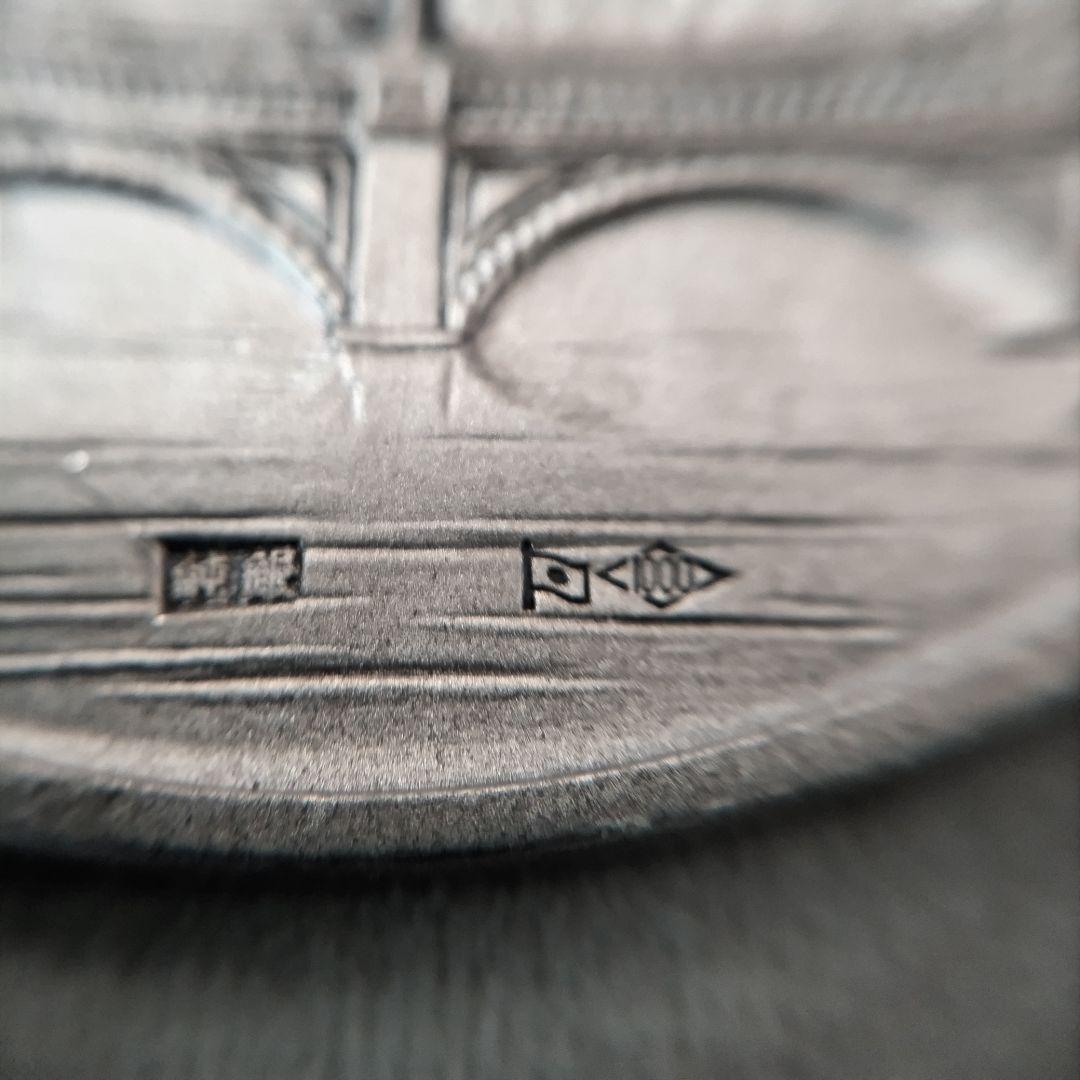 天皇陛下御即位五十年純銀メダル５０ｇ