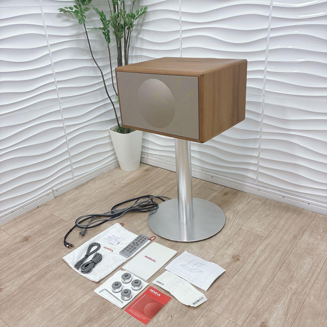 フリージア　送料込み