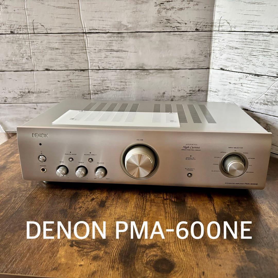 DENON プリメインアンプ PMA-600NE デノン アンプ