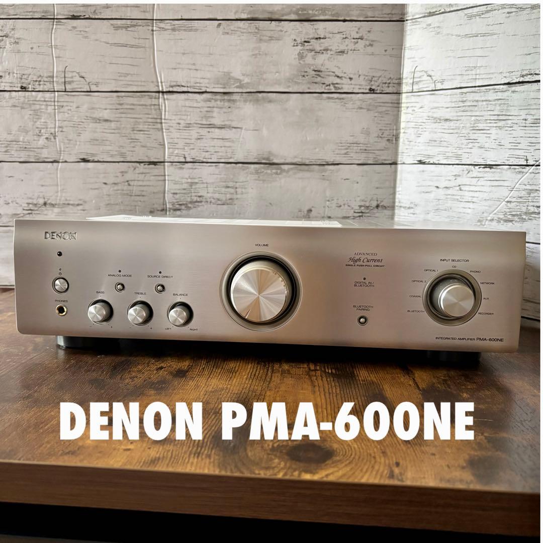 DENON プリメインアンプ PMA-600NE デノン アンプ