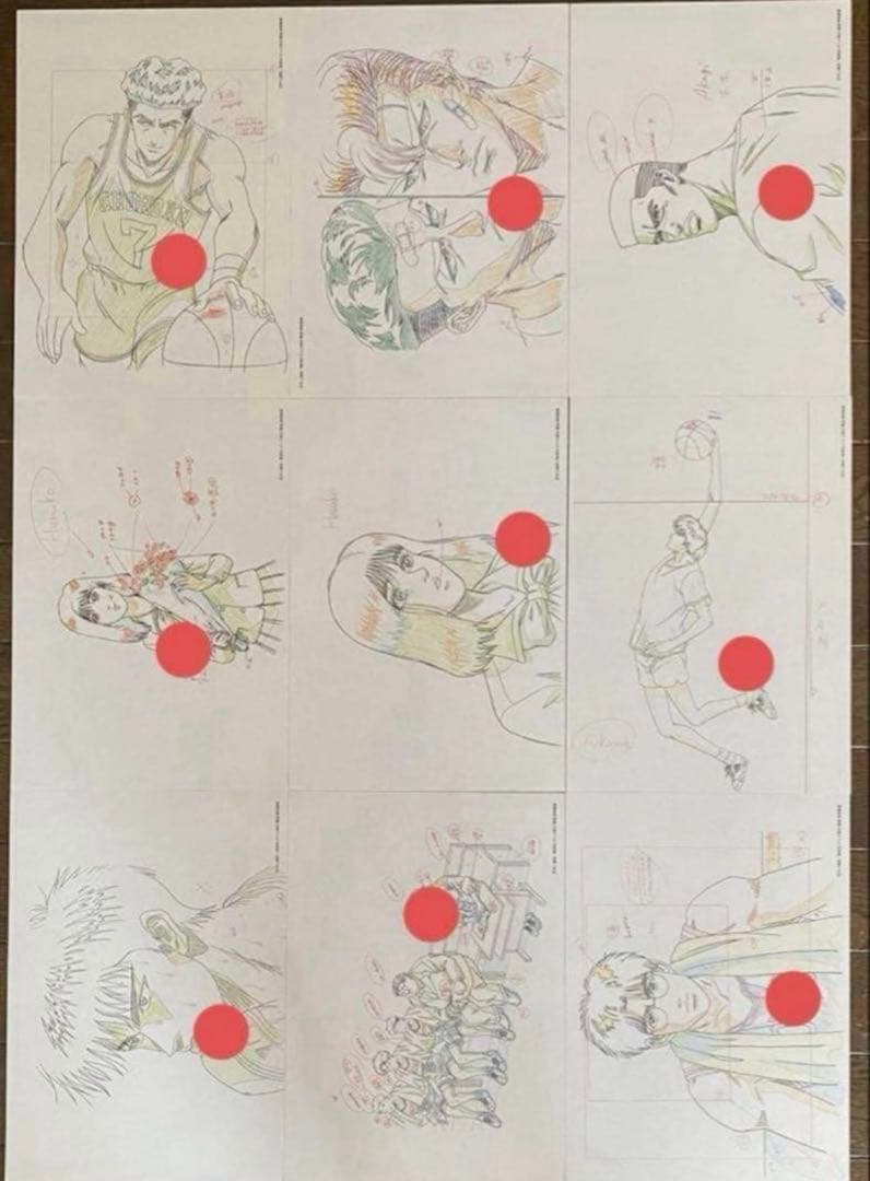 当時物希少品】SLAMDUNK 動画集　複製原画　全40枚　スラムダンク