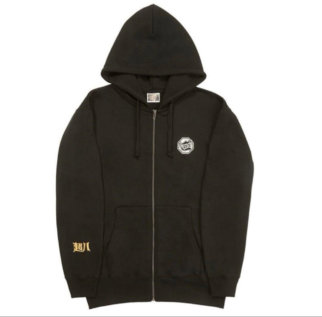 超八パーカー SUPEREIGHT BLACK CAT