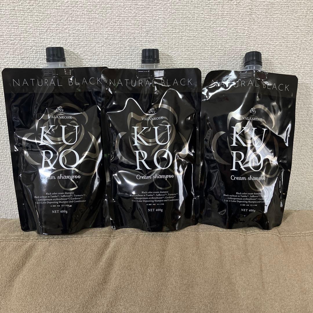 KURO ナチュラルブラック クリームシャンプー 3個セット