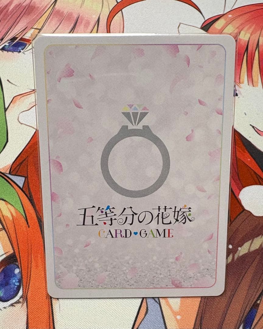 五等分の花嫁カードゲーム Vol.4 偶然のない夏休み 中野三玖 SSP