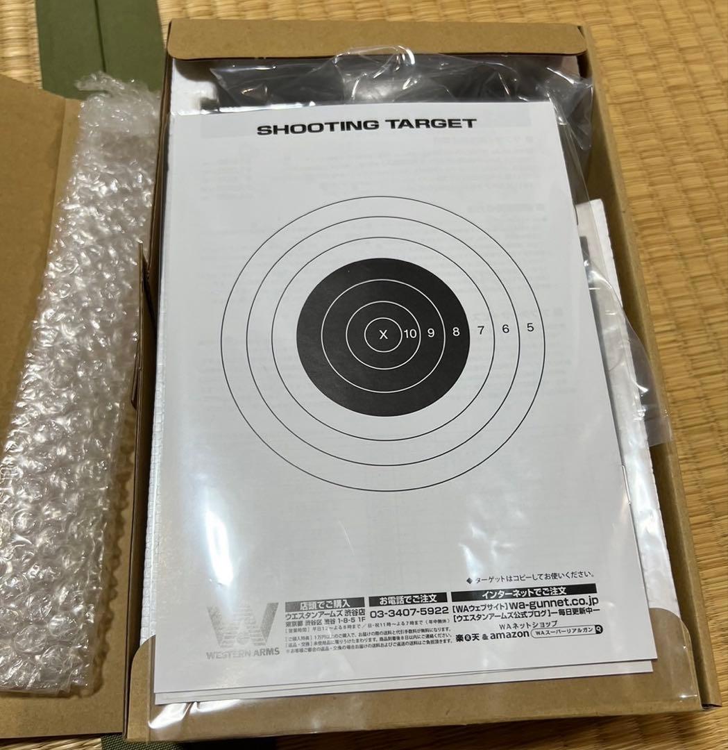 ホーグ K.K.スペシャル コンバットカスタム