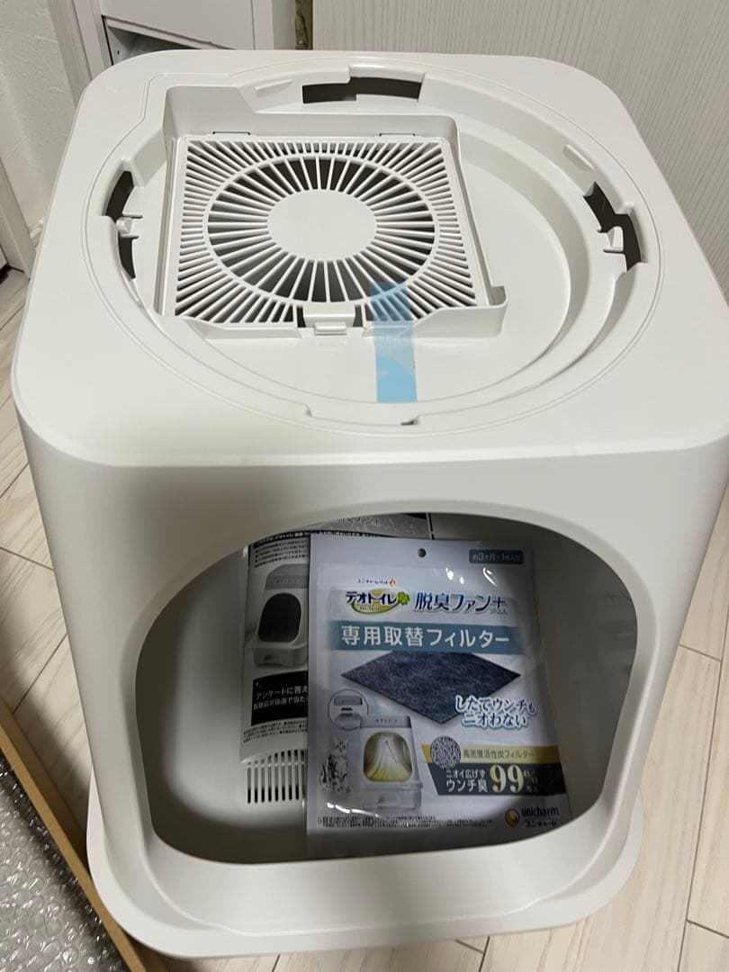 デオトイレ　脱臭ファン＋