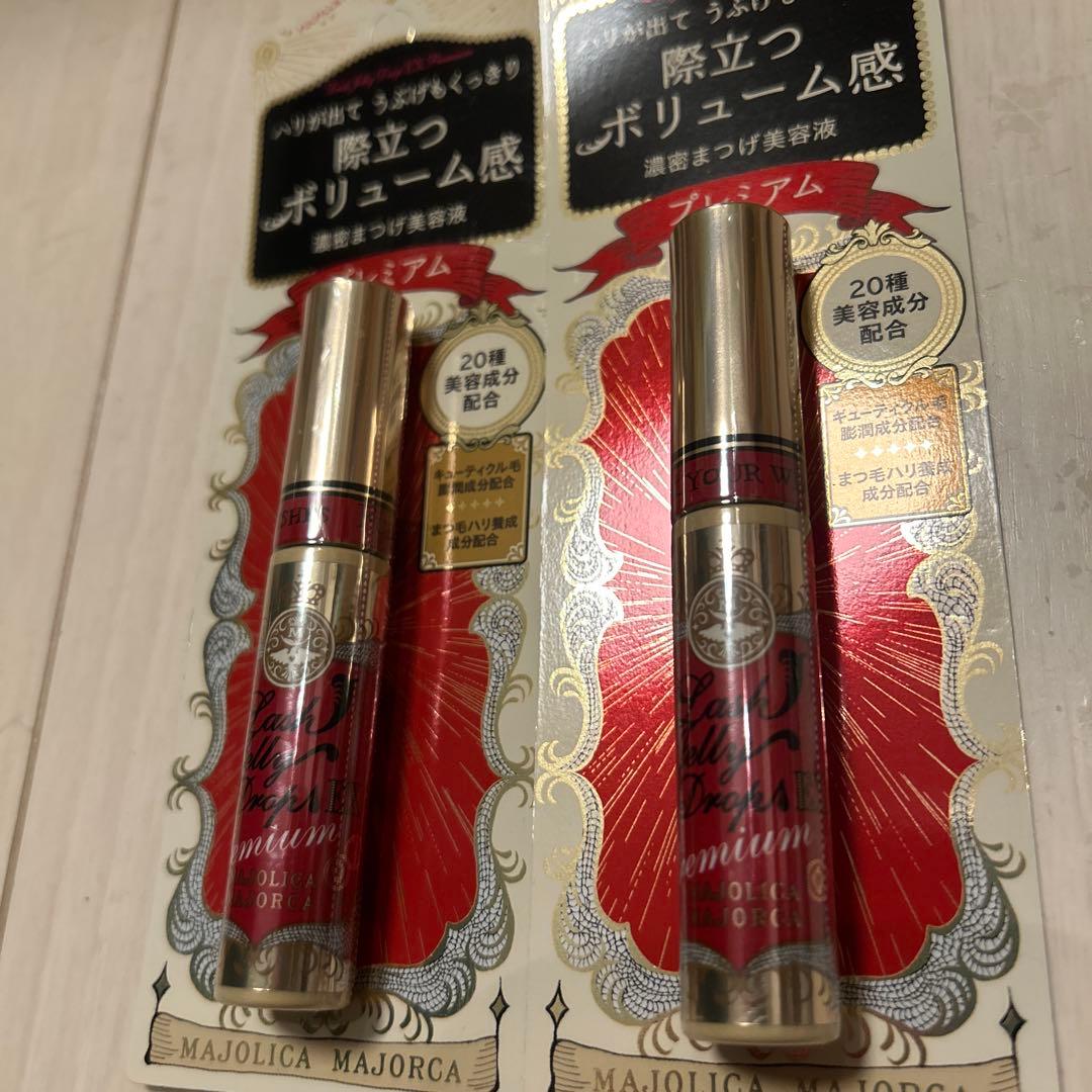 まるまるページ