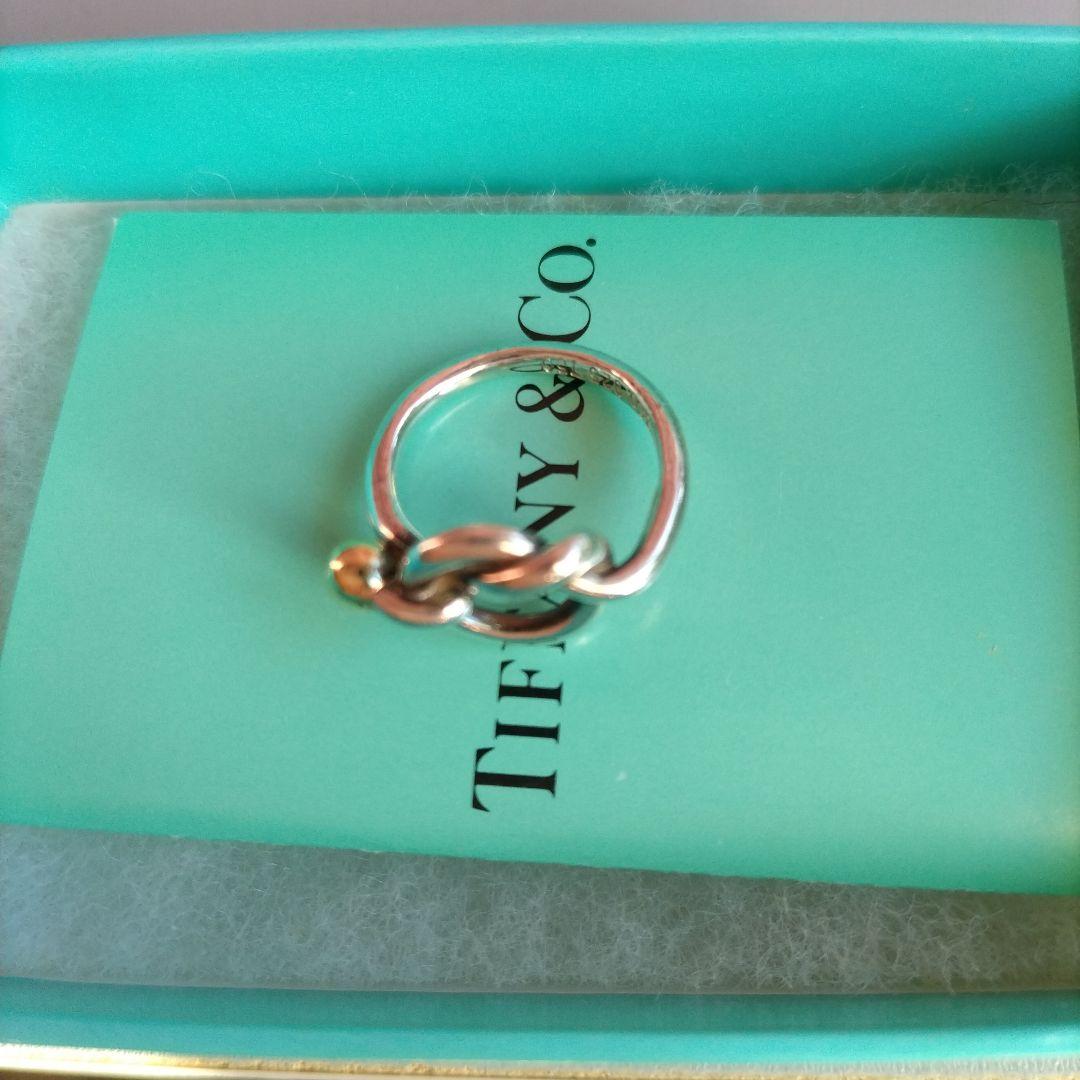 Tiffany & Co. チェーンデザインリング