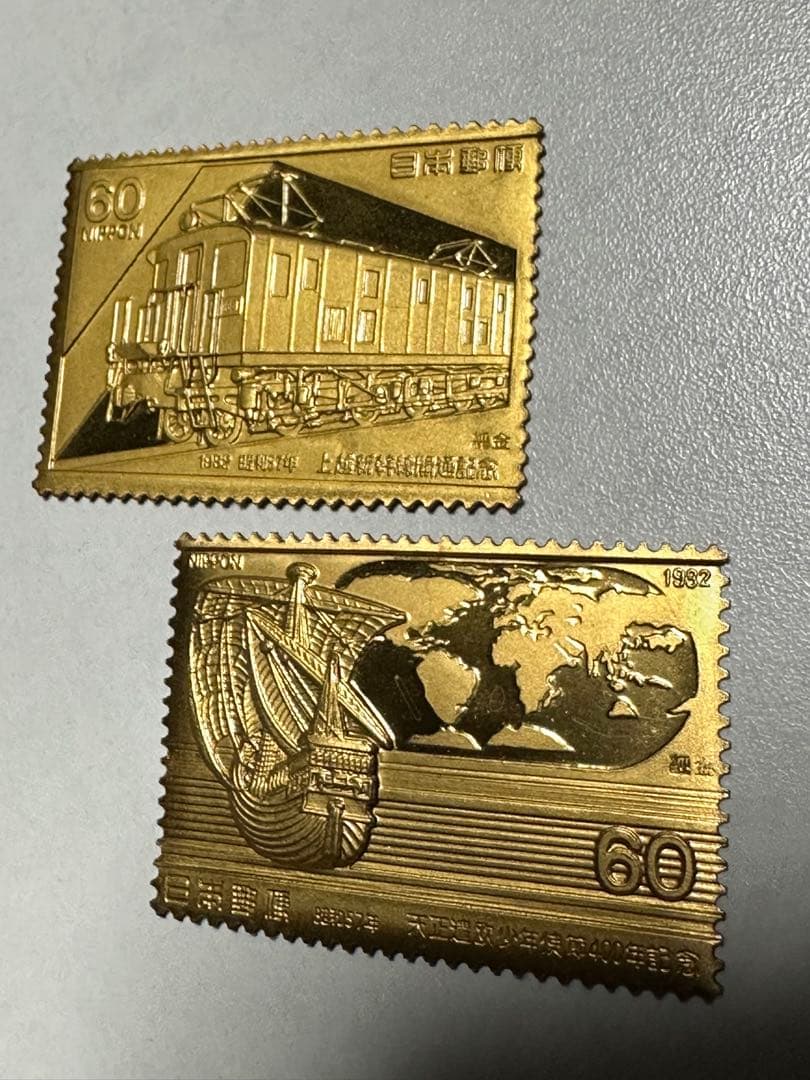 希少　松本徽章工業　純金　金属工芸品　2枚セット5.20g 純金/純銅