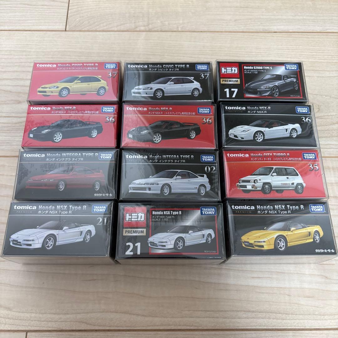 トミカプレミアム　73台セット　まとめ売り　廃盤品　シュリンク未開封　多数