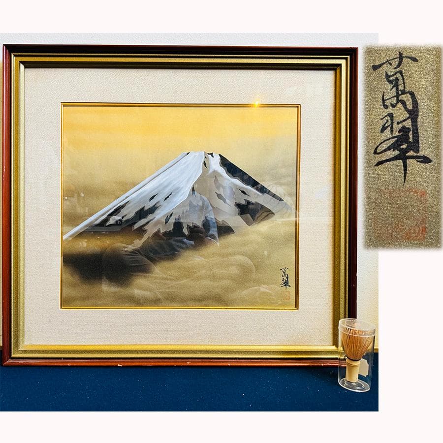 小野萬翠 筆 富士 F8号 落款 直筆サイン有 繊細な色彩描写 額装