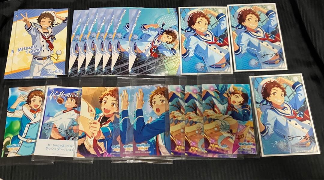 あんスタ 天満 光 まとめ売り