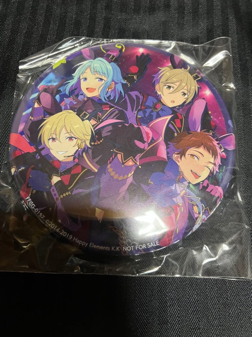 あんスタ 天満 光 まとめ売り