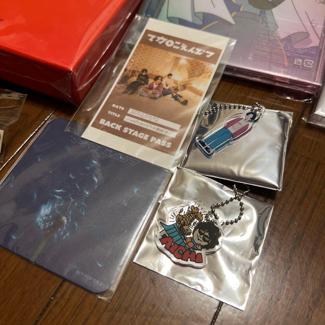 ち*ん様 マカロニえんぴつ　CD、DVD、特典、グッズセット