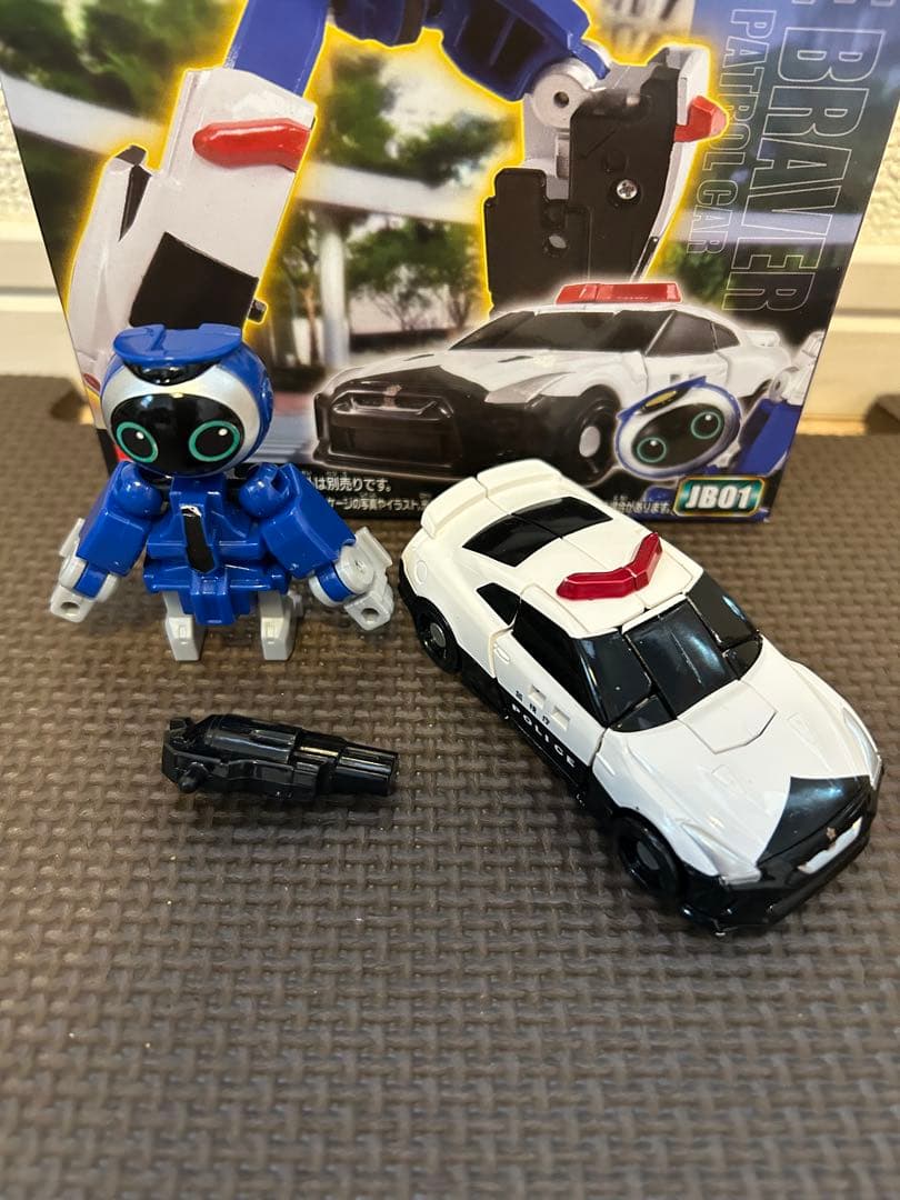 ジョブレイバー　2体セット