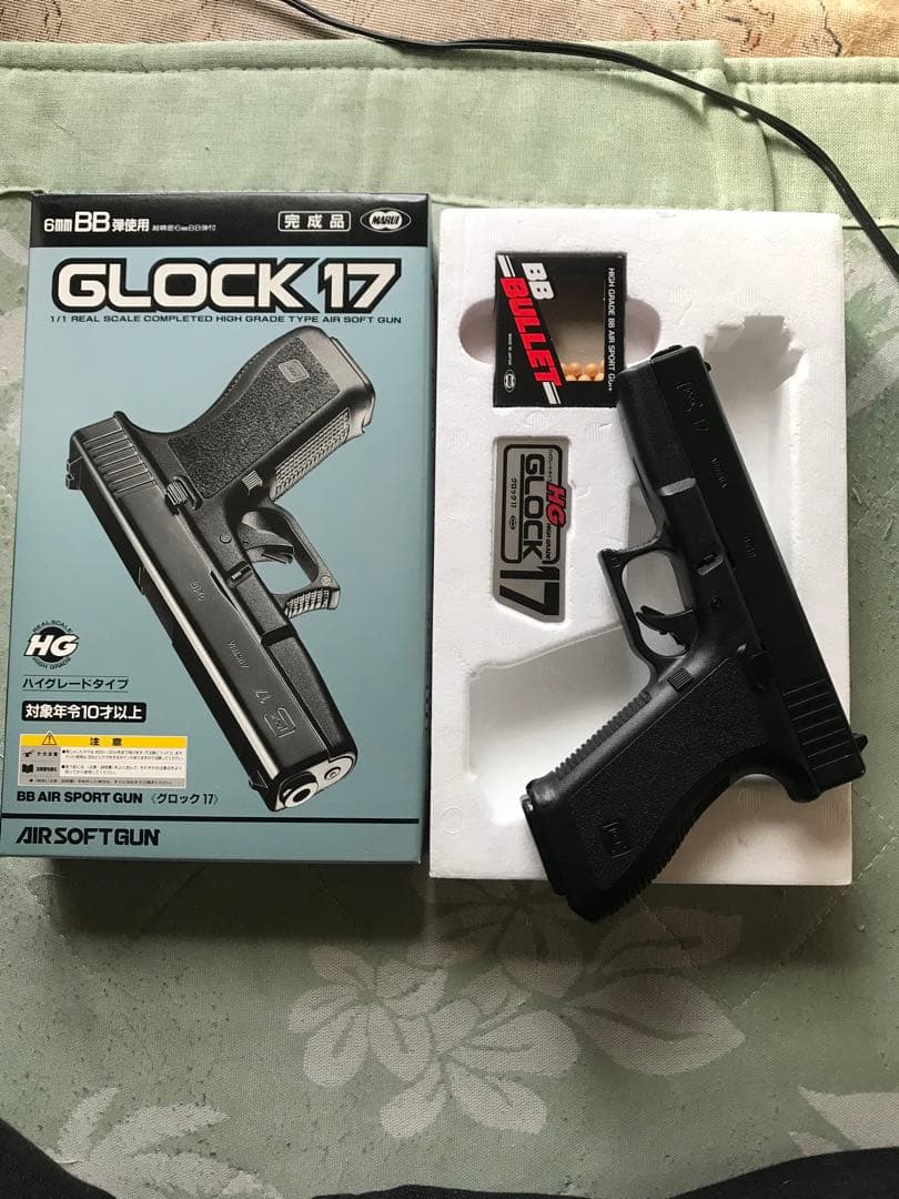 エアーガン、ガスガン、電動ガン　12丁まとめ売り　即購入ok