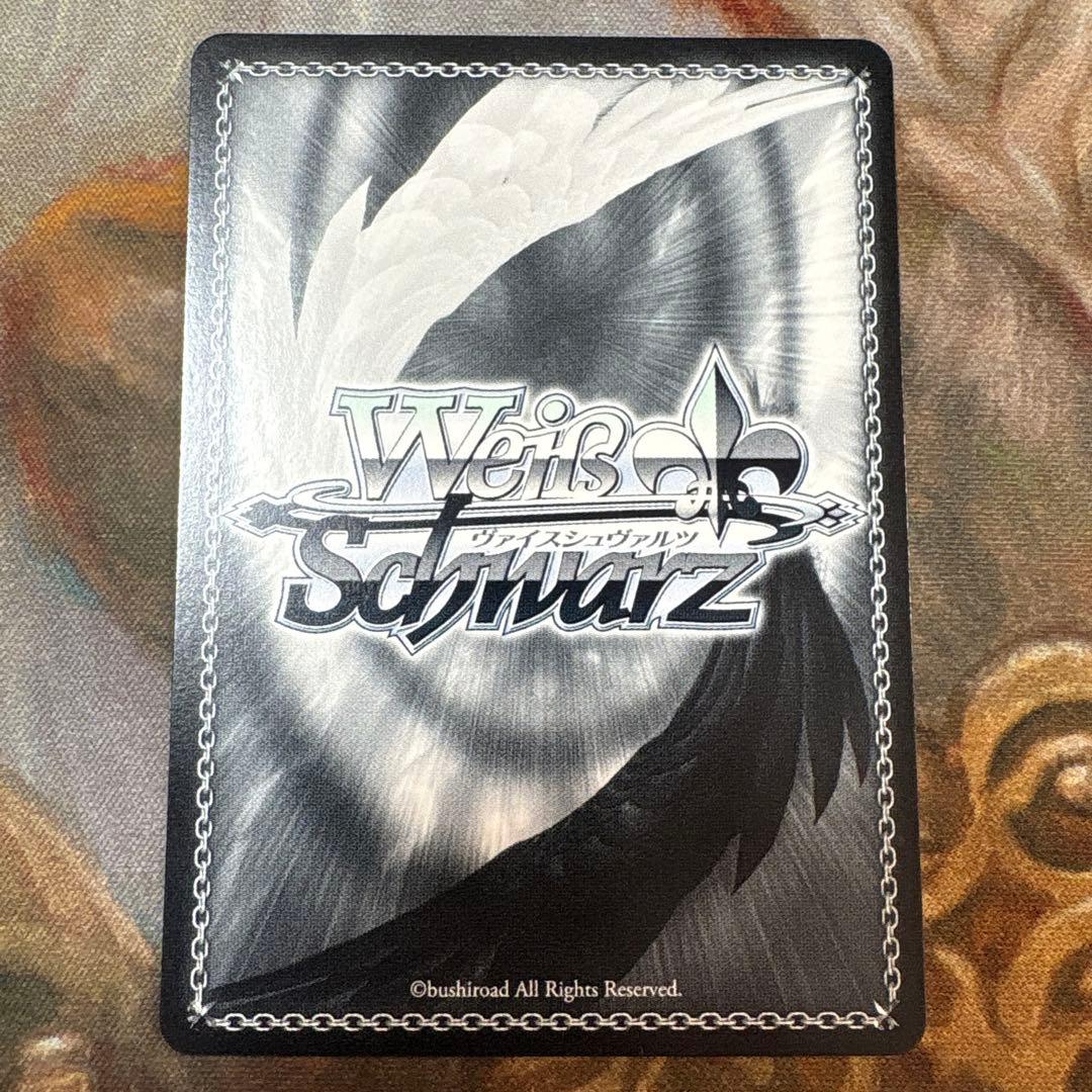 ヴァイスシュヴァルツ Key 25th 短夜 しろは　SP サイン