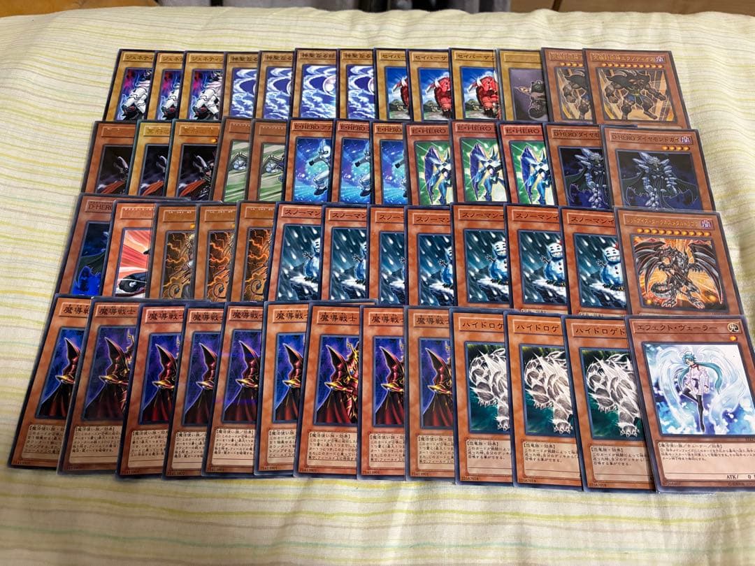 1103 ゲートボール　パーツセット